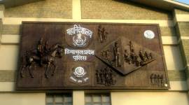 Directorate of Himachal Pradesh Police in Shimla.