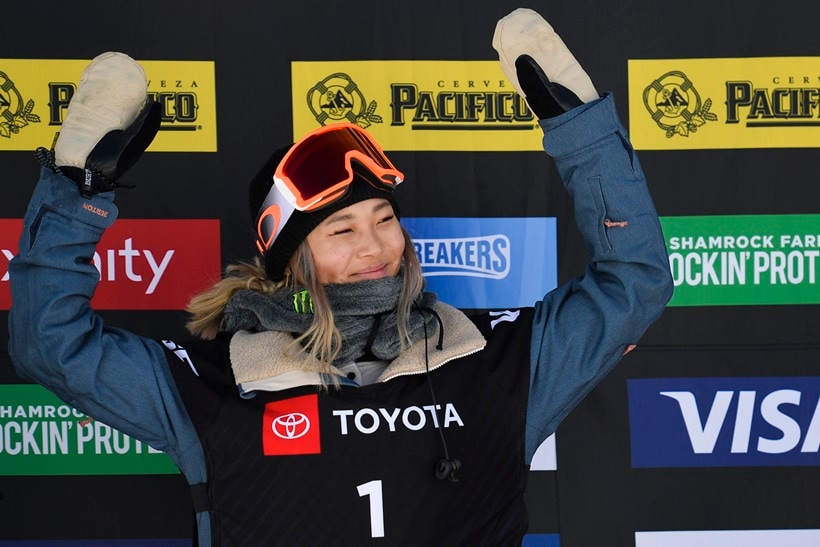 Gold medalist Chloe Kim, of the United States, celebrates after winning the women's snowboard halfpipe final at the freestyle ski and snowboard world championships