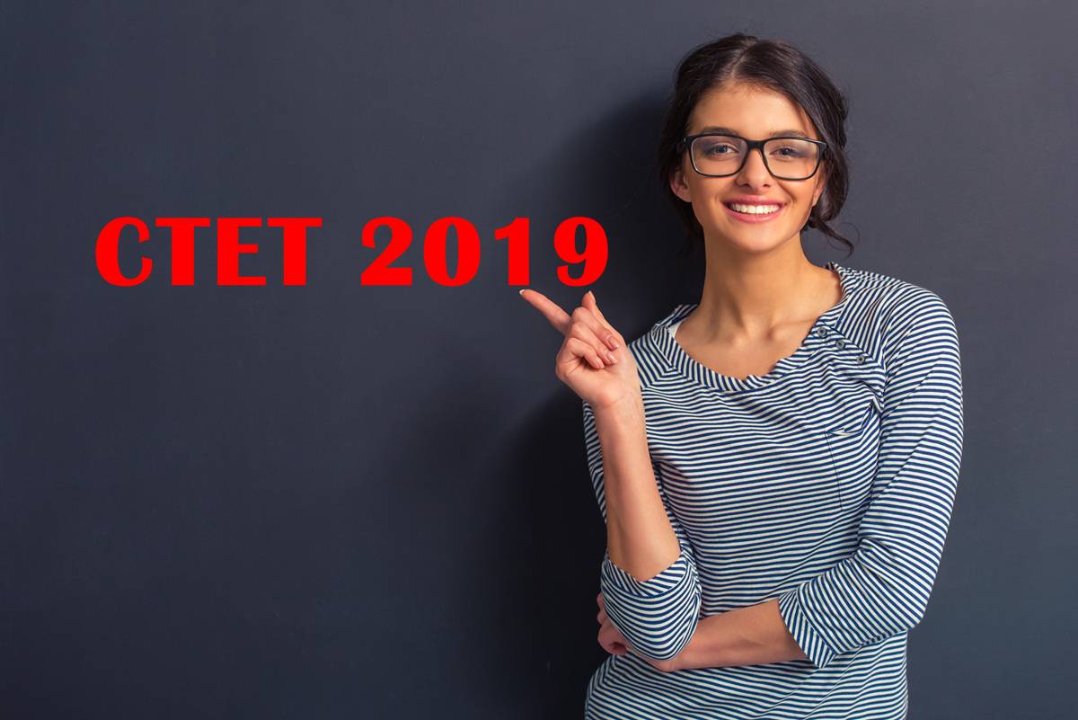 revised, ... March 2019: apply Eligibility by 14 criteria CTET