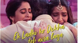 Ek Ladki Ko Dekha Toh Aisa Laga box office sonam kapoor anil kapoor