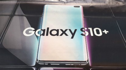 Samsung Galaxy Note 10 Lite specs, price leak online » YugaTech