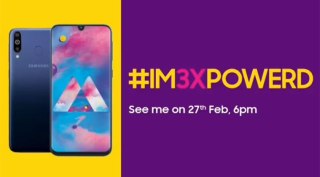 Samsung, Samsung Galaxy M30, Samsung Galaxy M30 price, Samsung Galaxy M30 launch in India, Galaxy M30 specifications, Galaxy M30 features, Galaxy M30 price, Galaxy M30 price in India, Galaxy M30 Amazon, Galaxy M30 sale