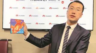 Huawei, Nokia, Xiaomi, Huawei Mate X, Huawei Mate X 5G, mwc, mwc 2019, nokia 9, nokia 9 pureview, nokia 9 pureview price, tech news