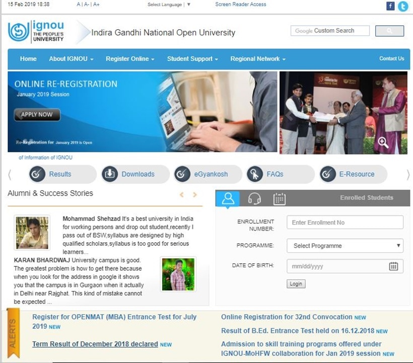 IGNOU December exam results, IGNOU results, IGNOU December TEE, IGNOU December exams, IGNOU results, Indira Gandhi National Open University, Indira Gandhi National Open University results, Indira Gandhi National Open University December exam results