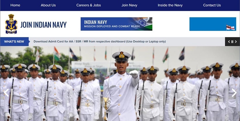 indian navy, indian navy admit card, indian navy admit card 2019, indian navy ssr admit card 2019, indian navy aa admit card, indian navy mr admit card, indian navy mr admit card 2019, indian navy aa admit card 2019