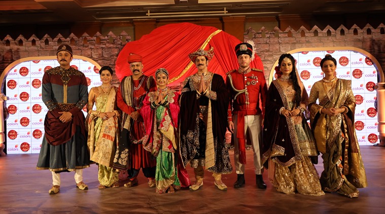 Jhansi Ki Rani tv show cast