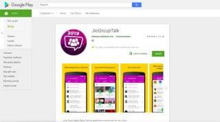 Reliance Jio, Jio, Reliance Jio app, Jio Group Talk, Jio Group Talk Android, Jio Group Talk conference call, Jio Group Talk app, Jio Group Talk Play Store