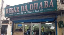 Amritsar, Pakistan’s Punjab province, maa ki daal, lachcha paratha, Kesar da Dhaba