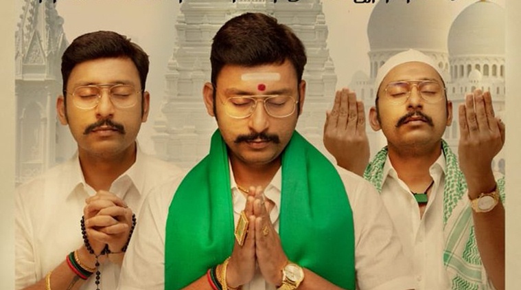 Lkg Movie Review An Unapologetic Crowd Pleaser That Literally