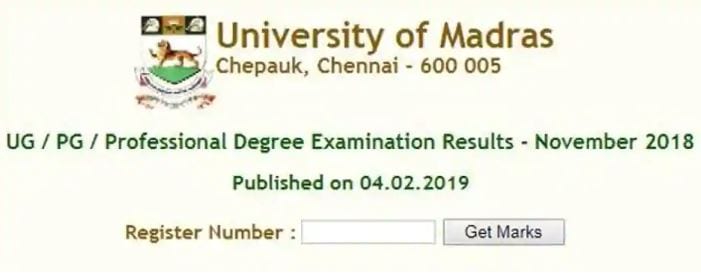 madras university, madras university results, madras university results 2018, madras university results 2019