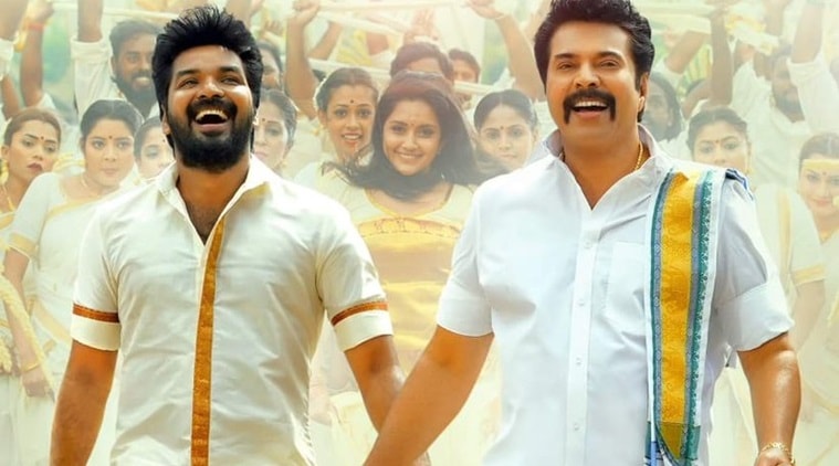 Madura Raja motion poster: Mammootty nails swag of mass hero