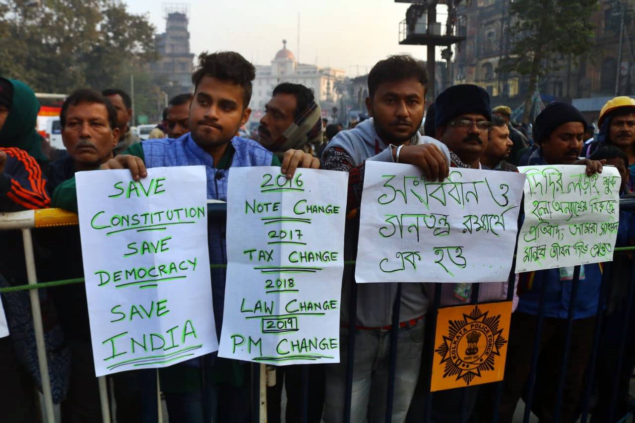 Mamata vs Centre: West Bengal CM holds dharna in Kolkata