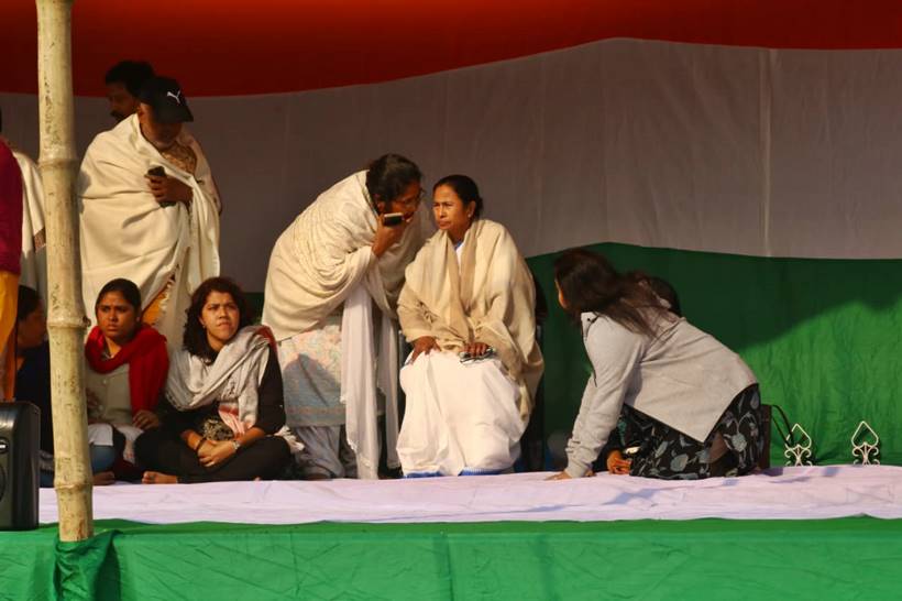 Mamata vs Centre: West Bengal CM holds dharna in Kolkata