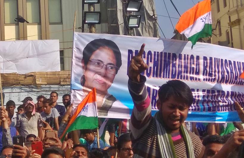 Mamata vs Centre: West Bengal CM holds dharna in Kolkata