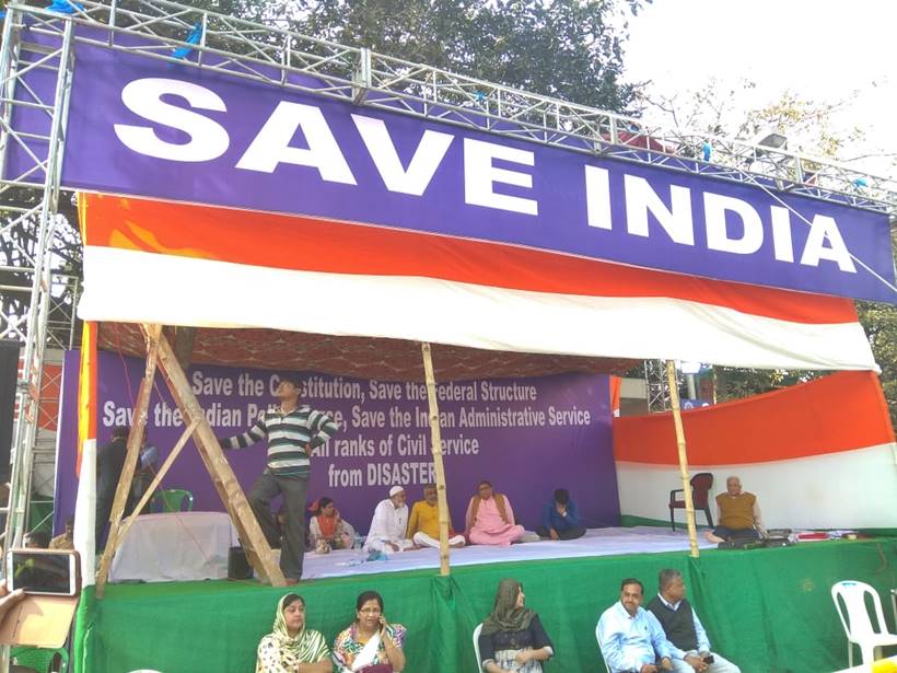 Mamata vs Centre: West Bengal CM holds dharna in Kolkata
