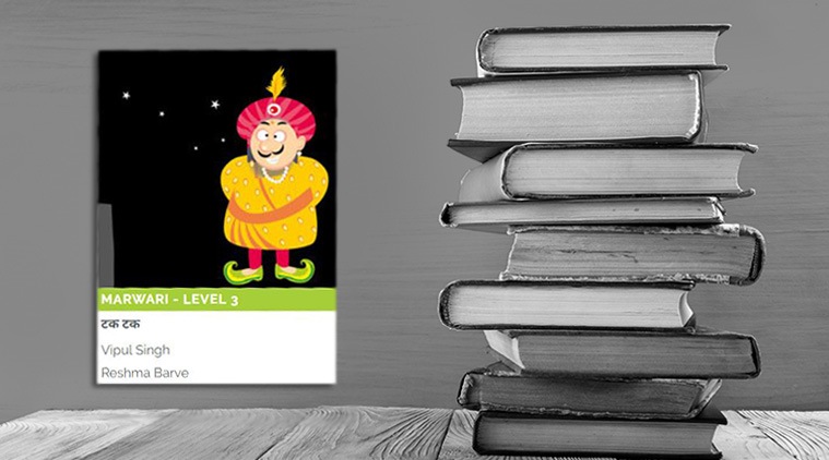 children books international mother language day