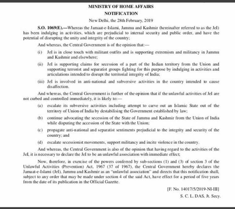 Govt imposes ban on Jamaat-e-Islami Jammu and Kashmir