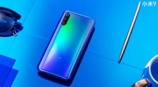 Xiaomi, Xiaomi Mi 9, Mi 9 specifications, Mi 9 launch in India, Mi 9 price in India, Mi 9 specs, Mi 9 leaked, Mi 9 pictures, Mi 9 launch in India, Mi 9 launch date, Galaxy S10