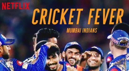 IPL 2018: Netflix to produce series on Mumbai Indians - myKhel