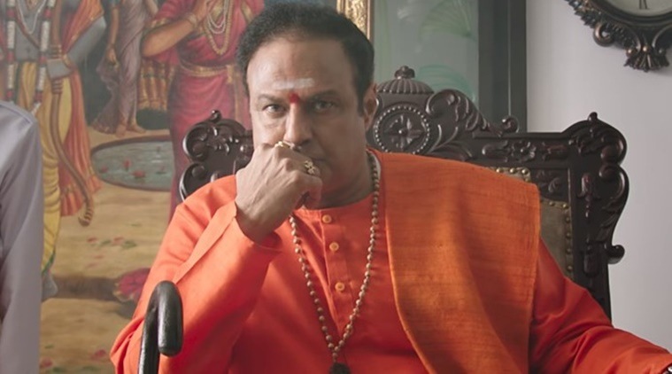 NTR: Mahanayakudu release