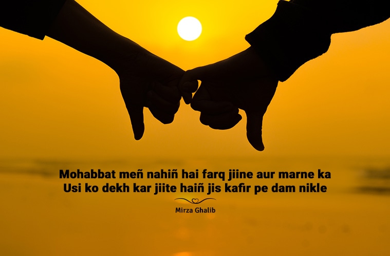 happy propose day, happy propose day 2019, happy propose day images, happy propose day images 2019, happy propose day 2019 status, happy propose day wishes images, happy propose day quotes, happy happy propose day wishes quotes