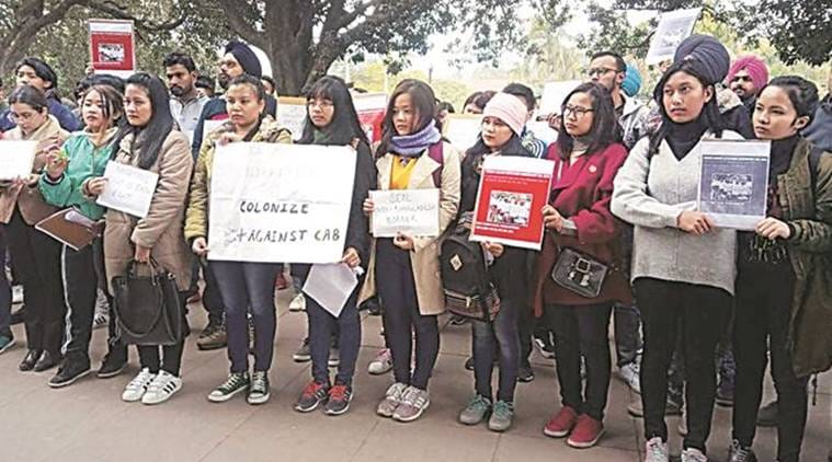 Panjab University Students Protest Against Citizenship Bill ...