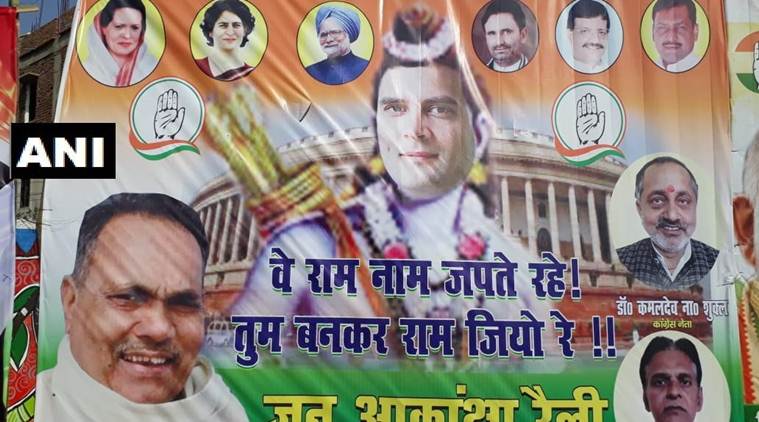 Rahul Gandhi, Rahul Gandhi as Ram, Rahul gandhin as ram on posters, Congress posters, ‘Jan Akanksha rally’, indian express