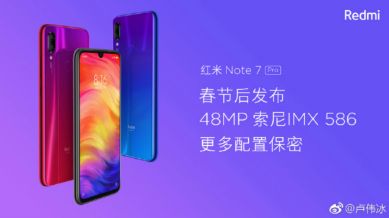 redmi note 7, redmi note 7 pro, redmi note 7 pro price, redmi note 7 specifications, redmi note 7 pro launch, redmi note 7 specifications, redmi note 7 india