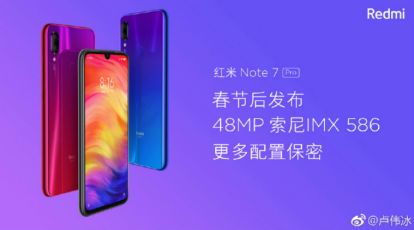 Xiaomi Redmi Note 7 launched in India: Price, full specifications