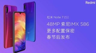 Xiaomi Redmi Note 7 Pro, Xiaomi Redmi Note 7 Pro Launch Date, Xiaomi Redmi Note 7 Pro Release Date, Redmi Note 7 Pro, Redmi Note 7 Pro Release Date, Redmi Note 7 Pro Launch Date, Redmi Note 7 Pro Launch Date in China, Redmi Note 7 Pro Launch date in India, Redmi Note 7 Pro Price, Redmi Note 7 Pro Price in India, Redmi Note 7 Pro Specifications, Xiaomi Redmi Note 7 Pro Launching Date, Xiaomi Redmi Note 7 Pro Price in India, Xiaomi Redmi Note 7 Pro launch date in china, Xiaomi Redmi Note 7 Pro launch date in india