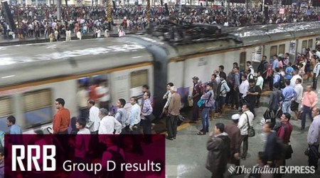 rrb, rrb group d, rrb group d result, rrb group d result 2018, sarkari result, sarkari result 2019, rrb group d result