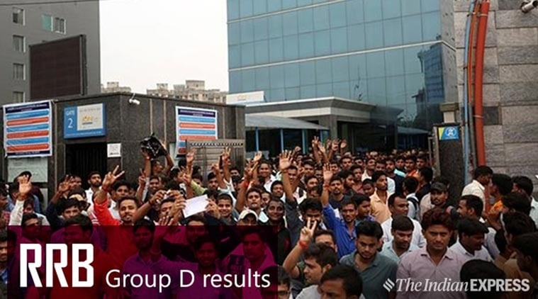 rrb, rrb group d, rrb group d result, rrb group d result 2018, sarkari result, sarkari result 2019, rrb group d result