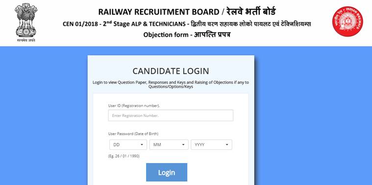 rrb response alp grade sheet up out Technician answer CBT ALP 2 2018 19 RRB key Released!