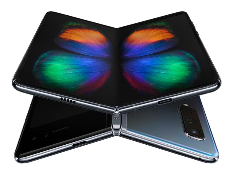 samsung galaxy fold trade in