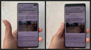 Samsung, Samsung Galaxy S10, Samsung Galaxy S10 front camera, Samsung Galaxy S10 power share, How to hide Samsung Galaxy S10 front camera; how to activate Samsung Galaxy S10 PowerShare, Samsung Galaxy S10 hacks