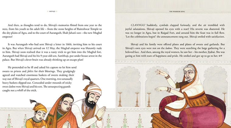 shivaji jayanti