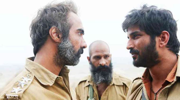 sonchiriya photos