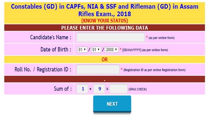 ssc, ssc gd, ssc gd constable, ssc gd constable admit card, ssc gd constable admit card 2019, ssc gd constable admit card 2018