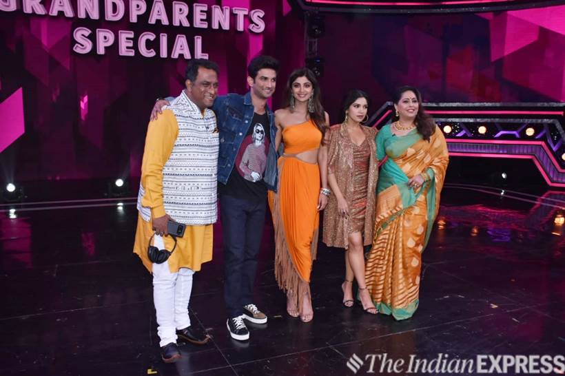 super dancer