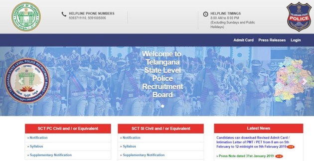tslprb, tslprb pet admit card, tslprb pmt admit card, tslprb pet admit card 2018, tslprb pet admit card 2019, tslprb pmt admit card 2019, tslprb pmt admit card 2018, tslprb pet hall tickets