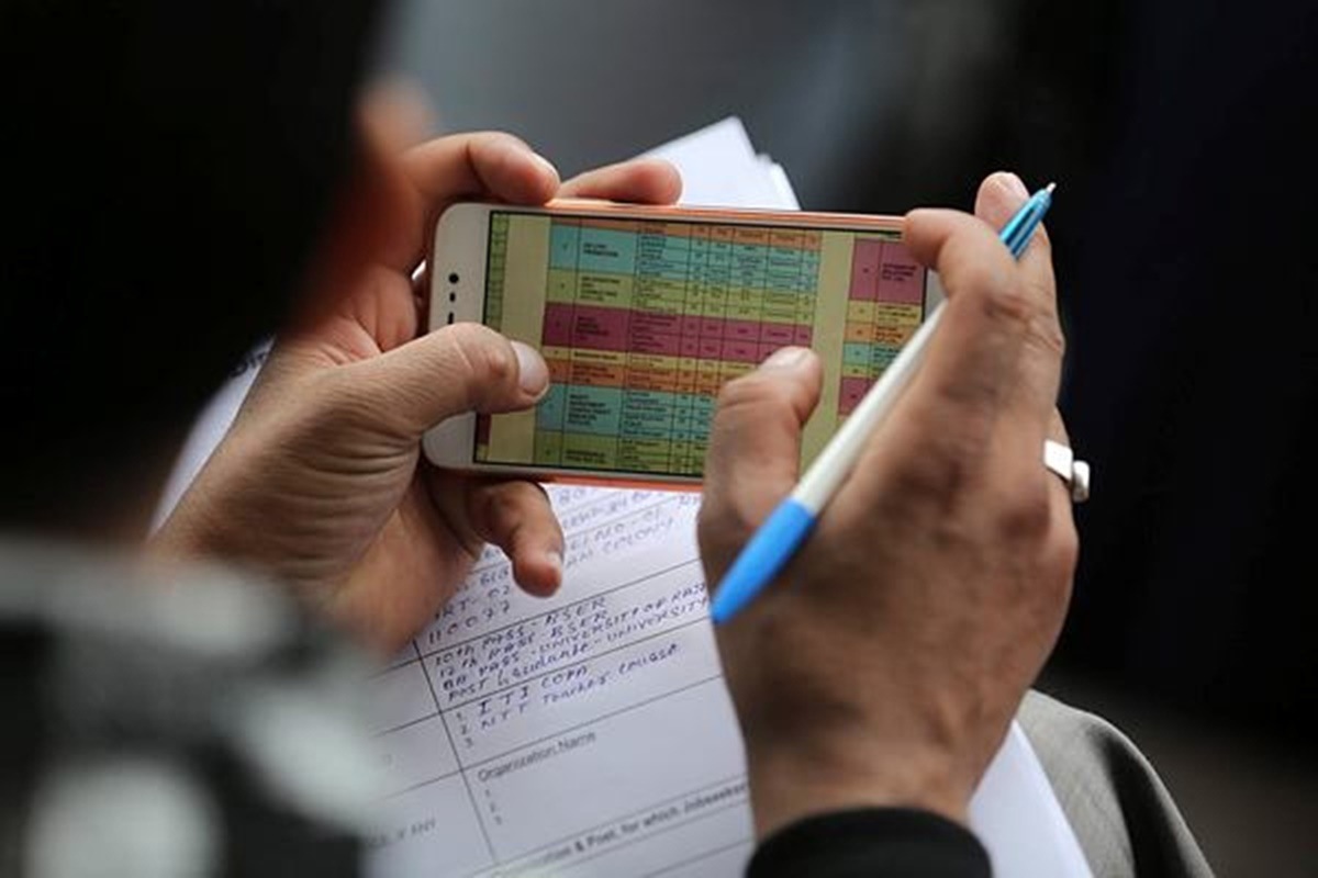 National Disaster Management Authority jobs, NDMA recruitment 2019, ndma.gov.in, govt jobs, sarkari naukri, employment news,