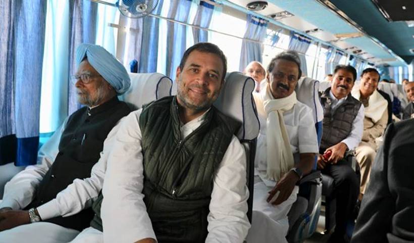 This Valentine's Day, we look at Mahagathbandhan love between new allies