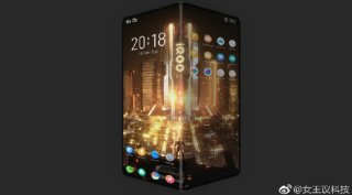 Vivo, Iqoo, Vivo Iqoo, Vivo Iqoo launched, Vivo Iqoo China, Vivo Iqoo gaming phone, Vivo Iqoo smartphone, Vivo Iqoo specifications, Vivo Iqoo specs, Vivo Iqoo details, Vivo Iqoo launch date, Vivo Iqoo launch, Vivo Iqoo price, Vivo Iqoo India launch, Vivo Iqoo price in India