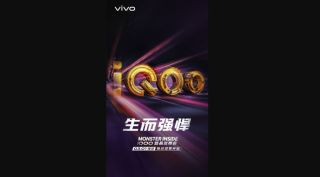Iqoo, Vivo Iqoo, Iqoo smartphone, Iqoo first smartphone, Iqoo smartphone launch, Iqoo mobile launch, Vivo Iqoo launch March 1, Vivo Iqoo phone price, Vivo Iqoo phone specifications