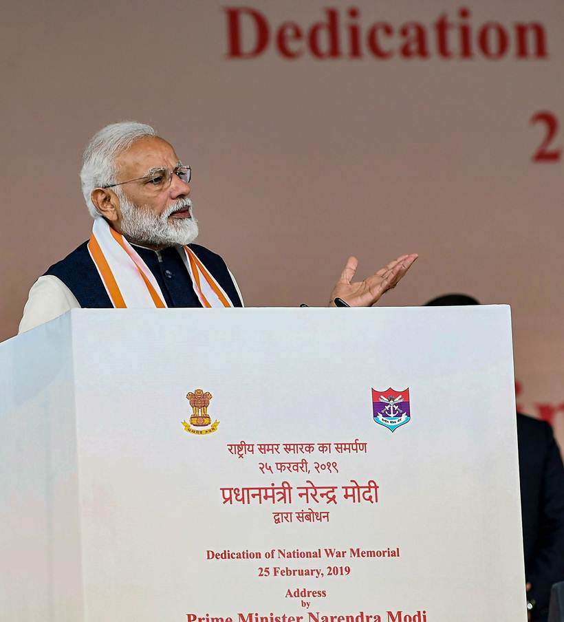 national wall memorial photos, pm modi inaugurates war memorial, narendra modi inaugurates national war memorial photos, tribute to soldiers post-independence, tribute to indian soldiers, narendra modi photos