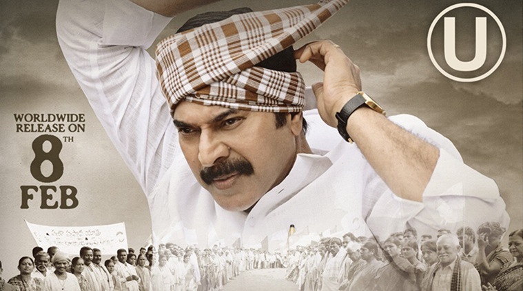 yatra movie