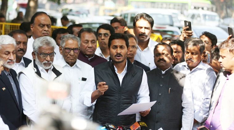 Andhra Pradesh govt transfers 32 IAS officers