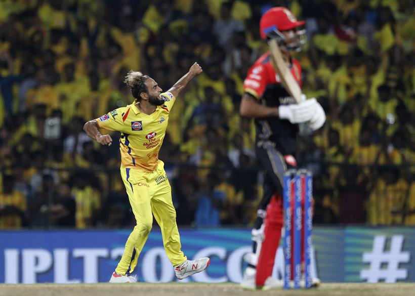 IPL 2019