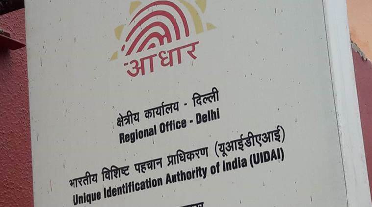 aadhar-card-status-online-how-to-check-aadhar-card-status-online-by