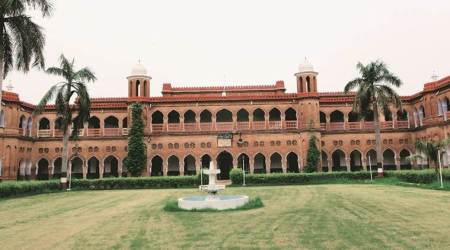 Aligarh Muslim University, Aligarh Muslim University entrance test, AMU entrance exam, AMU entrance test